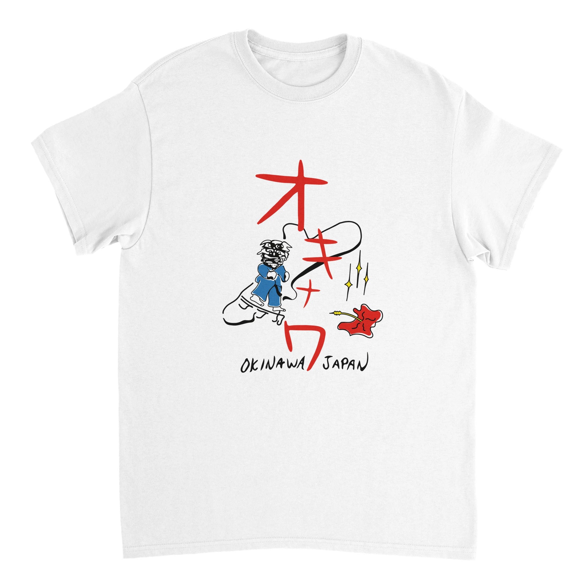 Aperçu du t-shirt : Beatrix Kiddo (Kill Bill) par Orcaz Designs.