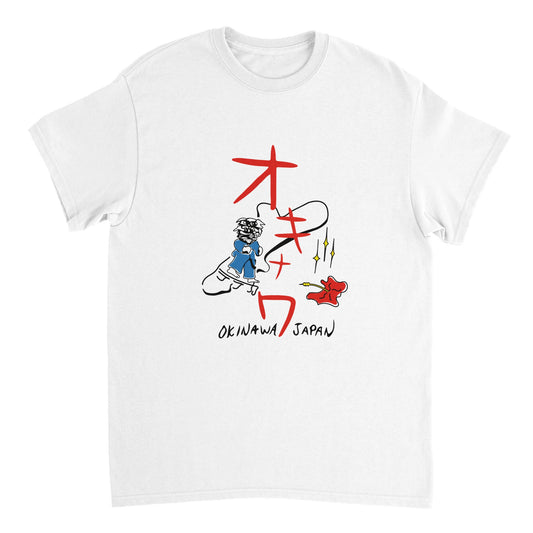 Aperçu du t-shirt : Beatrix Kiddo (Kill Bill) par Orcaz Designs.