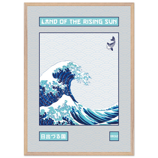Grande affiche premium de la Grande Vague de Kanagawa avec encadrement en bois par Orcaz Designs.