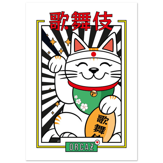 Affiche d'une illustration d'un chat porte bonheur japonais par Orcaz Designs.