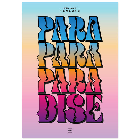 Affiche typographique avec texte Tengoku en lettres dégradées multicolores sur fond pastel