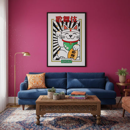 Affiche d'une illustration d'un chat porte bonheur japonais par Orcaz Designs.