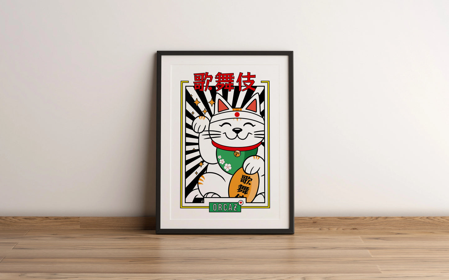 Affiche d'une illustration d'un chat porte bonheur japonais par Orcaz Designs.