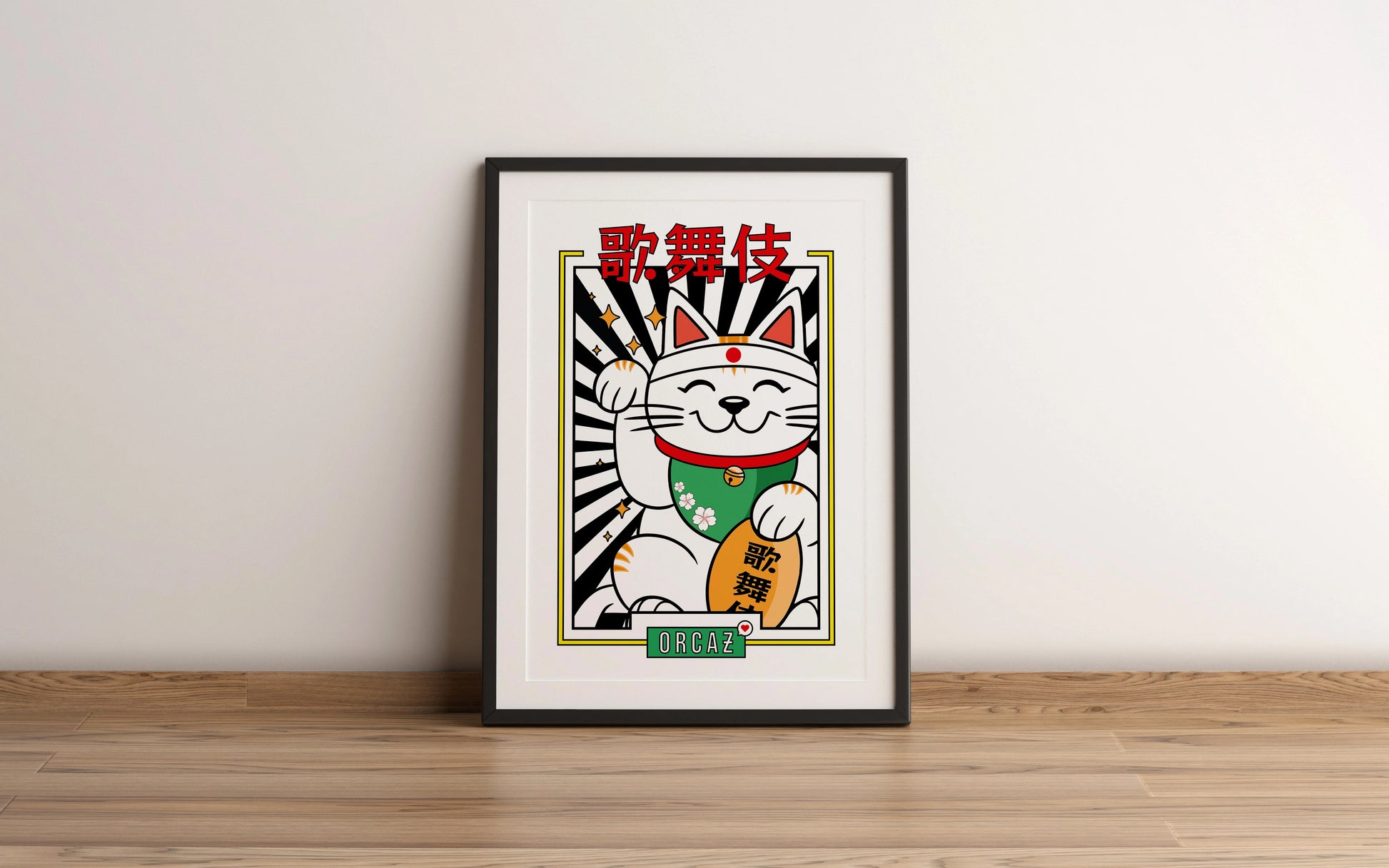 Affiche d'une illustration d'un chat porte bonheur japonais par Orcaz Designs.