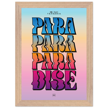 Affiche encadrée typographique avec texte Tengoku en lettres dégradées multicolores sur fond pastel