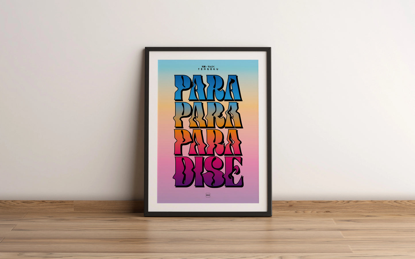 Affiche encadrée typographique avec texte Tengoku en lettres dégradées multicolores sur fond pastel