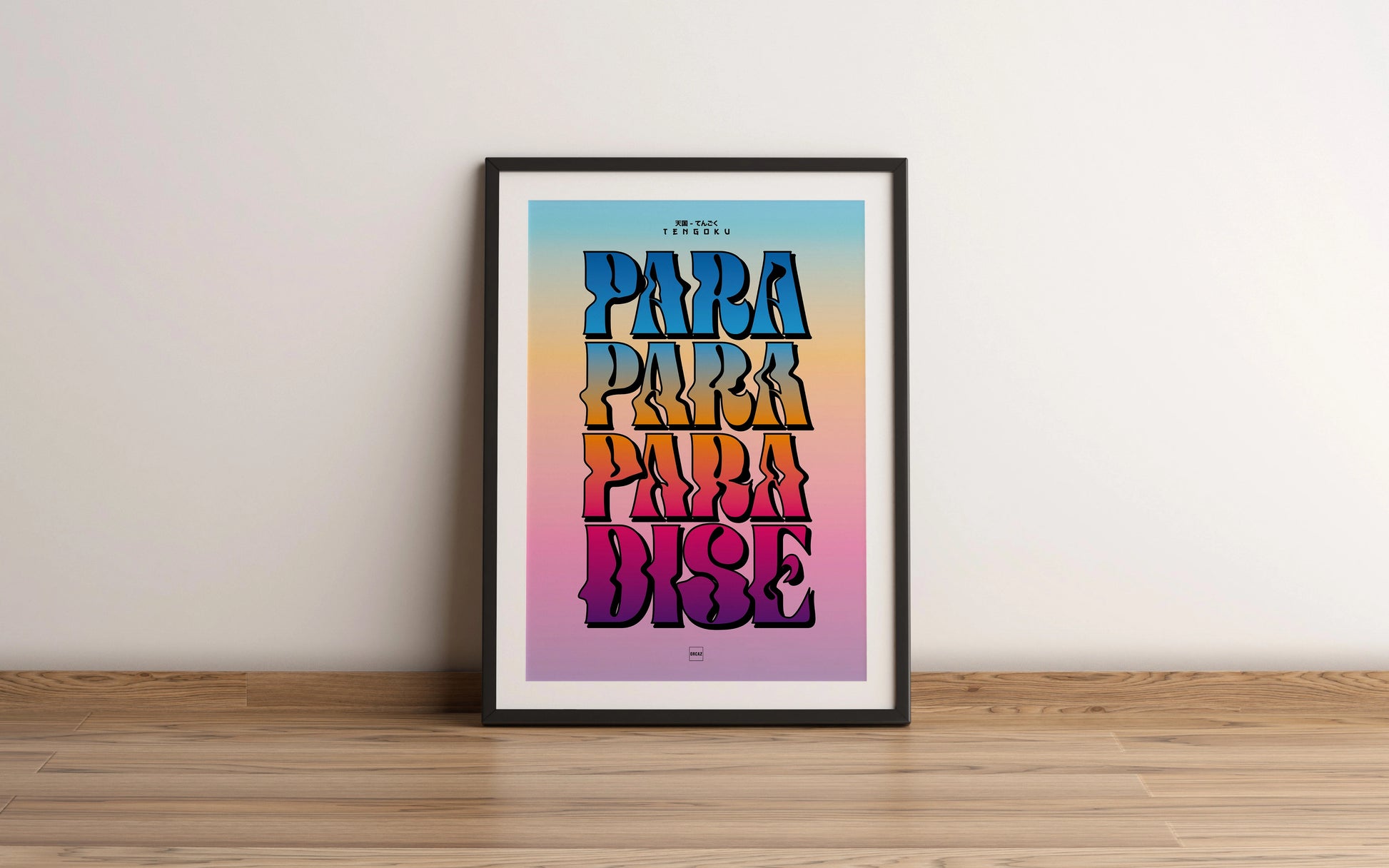 Affiche encadrée typographique avec texte Tengoku en lettres dégradées multicolores sur fond pastel