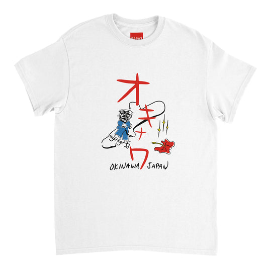 T-shirt blanc Okinawa porté par Beatrix Kiddo dans le film Kill Bill : Volume 1.