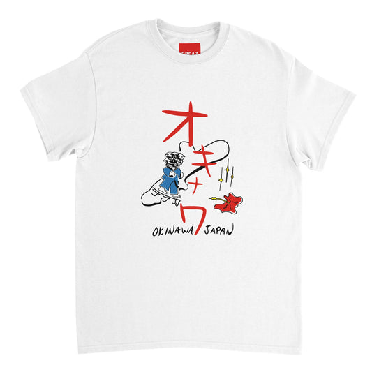 Tshirt Kill Bill Beatrix Kiddo Okinawa Japan