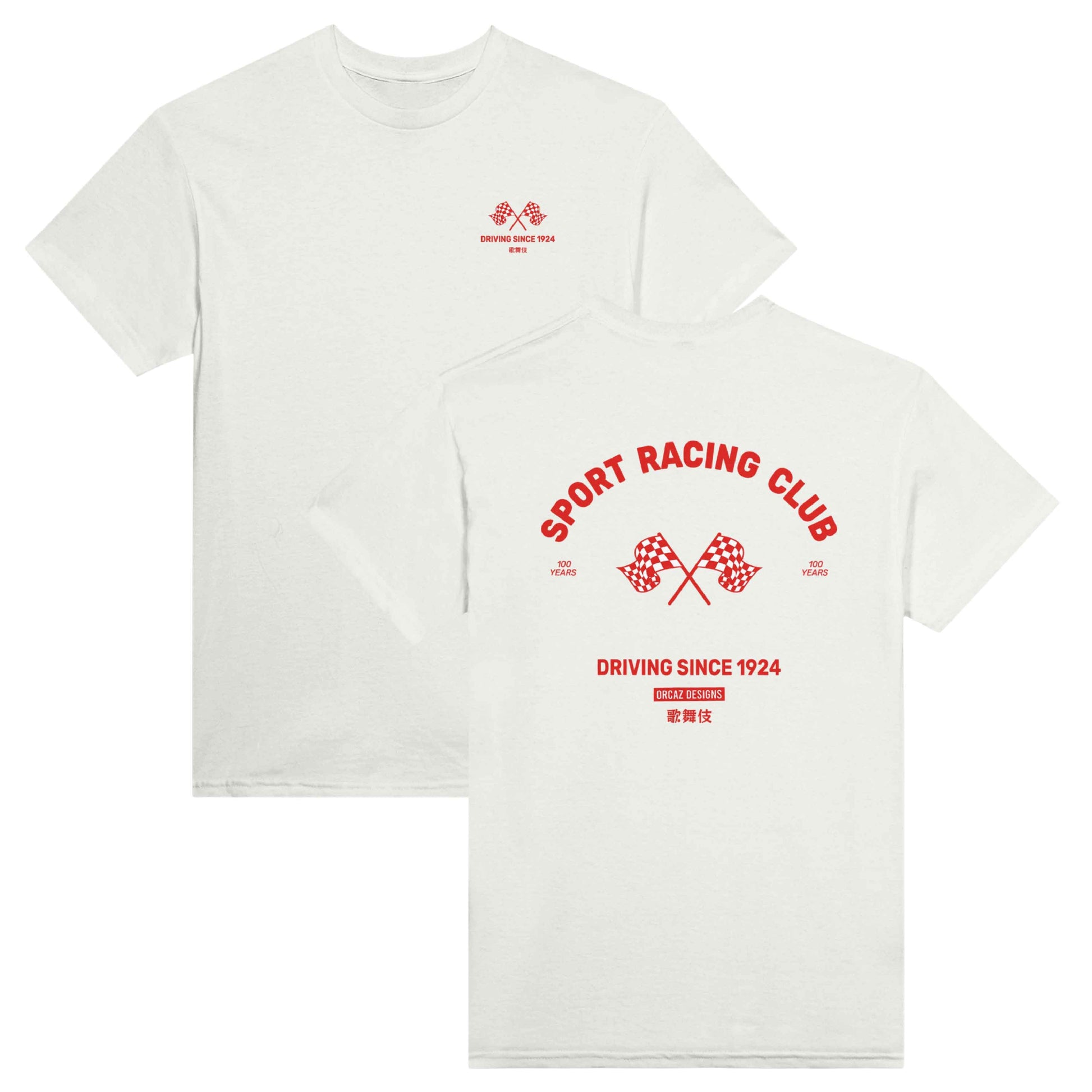 Aperçu recto verso de notre tshirt "Sport Racing Club", avec des drapeaux à damier de rallye automobile imprimés sur le coeur avec le texte "driving since 1924", et dans le dos, une impression plus grande des drapeaux de course de voiture avec les textes "Sport Racing Club" et "driving since 1924". 